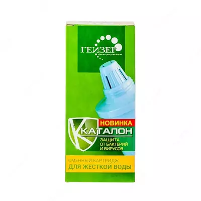 79 000 so'm / dona Filtrlar uchun almashtiriladigan filtr moduli - ko'zalar "Geyzer" (501) (katalon bilan)