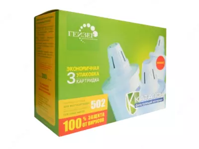 Filtrlar uchun almashtiriladigan filtr moduli - ko'zalar "Geyzer" (501) (katalon bilan) - 129 000 so'm / dona