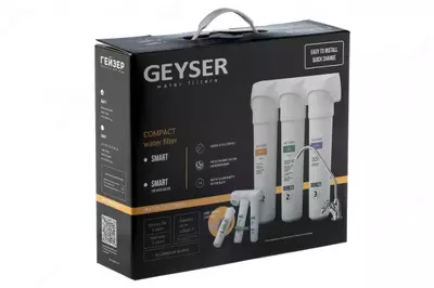 Geyser Smart filtri