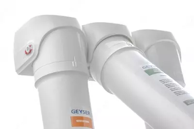 Geyser Smart filtri