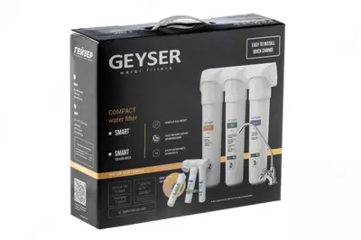 Geyser Smart filtri