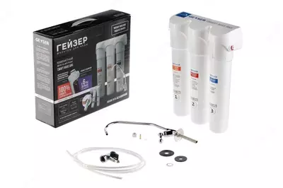 Geyser Smart filtri - SUV FILTRI