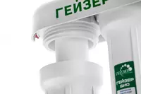 Фильтр Гейзер 3 Био 321 (для жесткой воды) (Стандарт) Оптом и розница