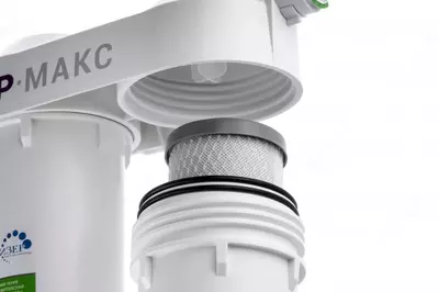 990 000 so'm / dona Geyser Smart filtri