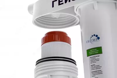 Geyser Smart filtri Ulgurji va chakana