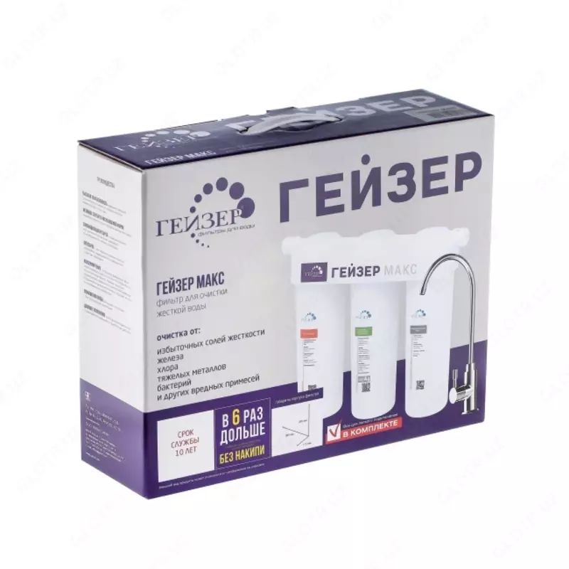 фильтр для воды на кухню