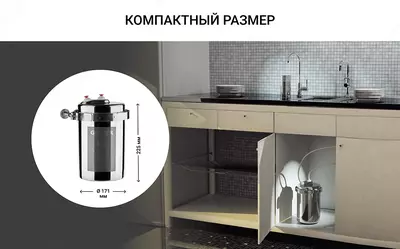 Geyser filtri - SUV FILTRI