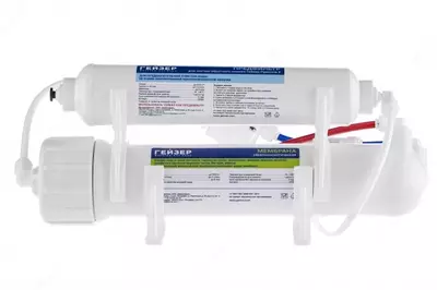 1 100 000 so'm / dona Geyser Smart filtri