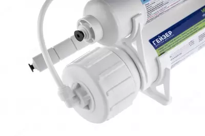 Geyser Smart filtri - SUV FILTRI