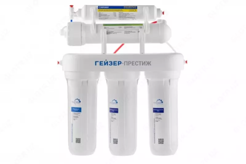 {0} so'mdan Geyser filtri