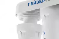 Geyser filtri - SUV FILTRI