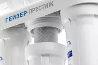 Geyser filtri - Suv yuvish uchun filtrlar