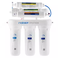 {0} so'mdan Geyser filtri