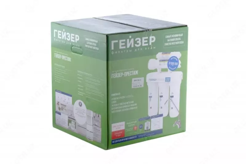 Geyser filtri - Suv yuvish uchun filtrlar