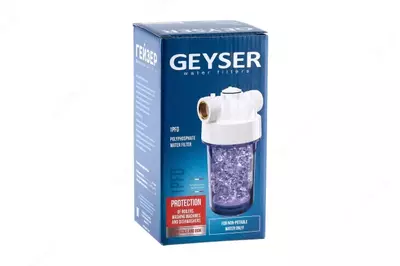 Geyser filtri