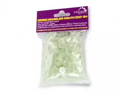 Geyser filtri - 49 000 so'm / dona