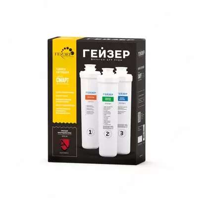Geyser filtri - 680 000 so'm / dona