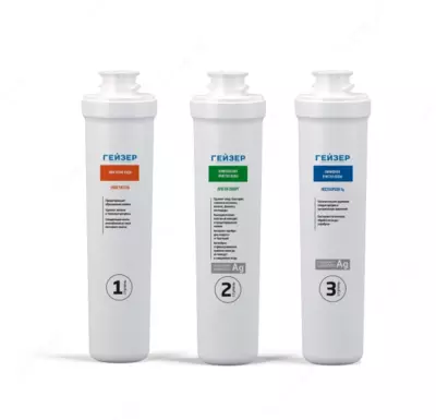 680 000 so'm / dona Geyser filtri