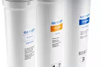 556 000 so'm Geyser filtri