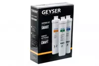 Geyser filtri SUV FILTRI