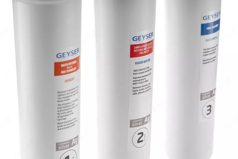 Geyser filtri Chakana savdo