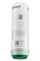 Kartrij Aragon-2 10" (2-5 l/min) - Boshqa turdagi maishiy texnikalar