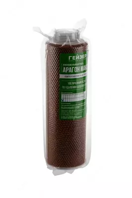 Kartrij Aragon-2 10" (2-5 l/min) SUV FILTRI