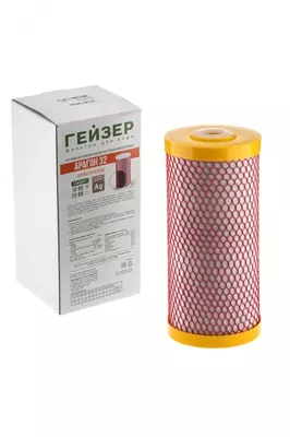 Kartrij Aragon-2 10" (2-5 l/min)