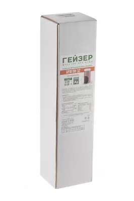 Kartrij Aragon-2 10" (2-5 l/min) - SUV FILTRI