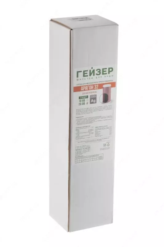 Картридж Арагон 32 ВВ20 - SUV FILTRI