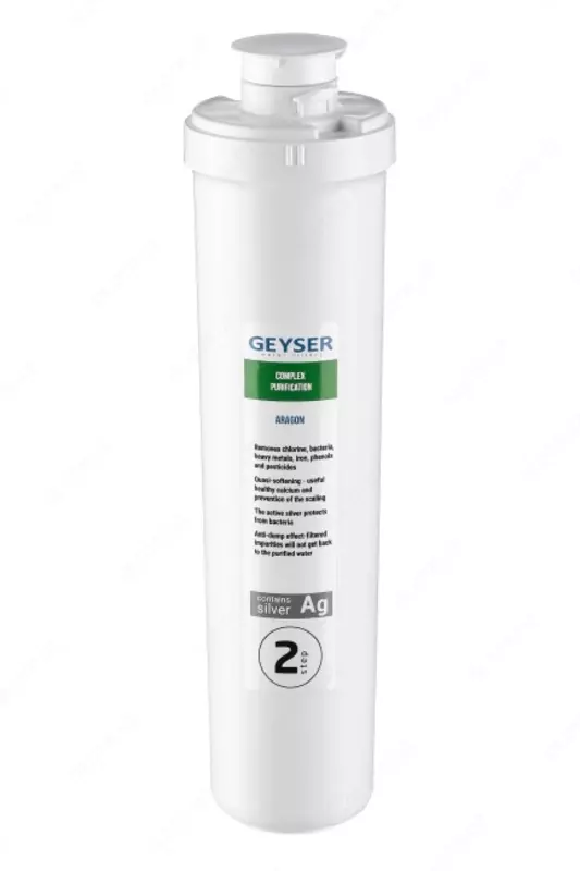 Картридж Арагон Смарт (Рус) - 270 000 сум