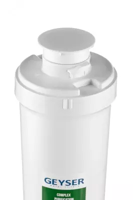 Kartrij Aragon-2 10" (2-5 l/min) Chakana savdo