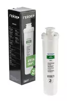 SUV FILTRI - Картридж Арагон Смарт (Рус)