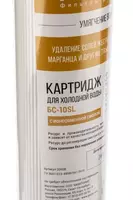  Картридж БС - SL10 (Рус) - Прочая бытовая техника