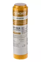  Картридж БС - SL10 (Рус) Прочая бытовая техника