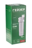  Корпус фильтра Гейзер Базис 10SL 1/2 - Прочая бытовая техника