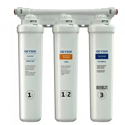 Qattiq suv uchun Geyser Classic filtri - 600 000 so'm / dona