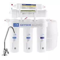 Фильтр для воды под мойку система обратного осмоса Гейзер Аллегро  пластиковый бак  обратный осмос  фильтр для проточной воды  фильтр для питьевой воды