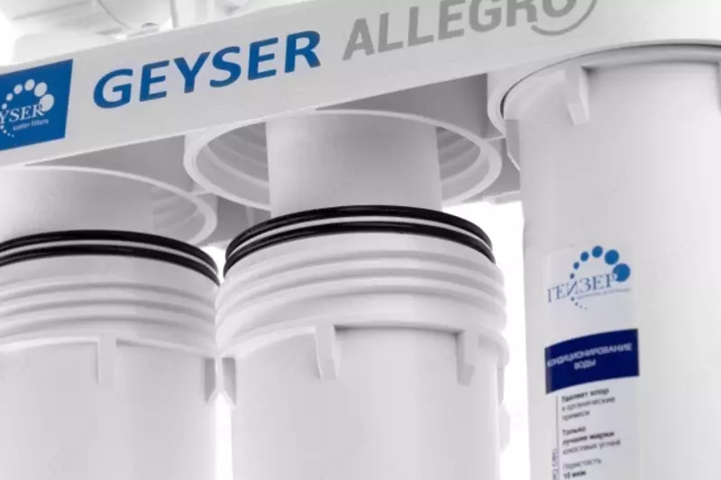  Фильтр для воды под мойку система обратного осмоса Гейзер Аллегро  пластиковый бак  обратный осмос  фильтр для проточной воды  фильтр для питьевой воды SUV FILTRI