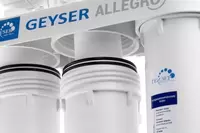  Фильтр для воды под мойку система обратного осмоса Гейзер Аллегро  пластиковый бак  обратный осмос  фильтр для проточной воды  фильтр для питьевой воды SUV FILTRI