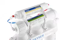  Фильтр для воды под мойку система обратного осмоса Гейзер Аллегро  пластиковый бак  обратный осмос  фильтр для проточной воды  фильтр для питьевой воды - SUV FILTRI