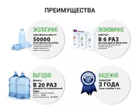 Geyser filtri Chakana savdo