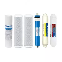 Geyser filtri - SUV FILTRI