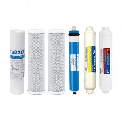 Geyser filtri - SUV FILTRI