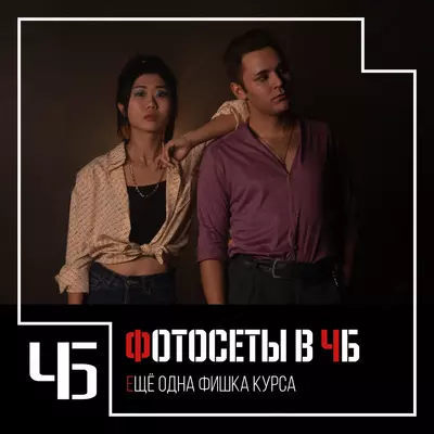 1 000 000 сум Актёрско-вокальный курс 16+