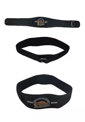 Пояс борцовский