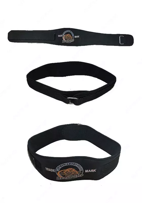 Пояс борцовский