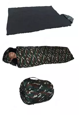 Спальный мешок (Модель: Одеяло)