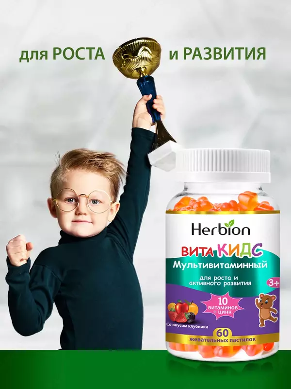 60 sht - по запросу