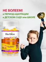 60 шт - по запросу